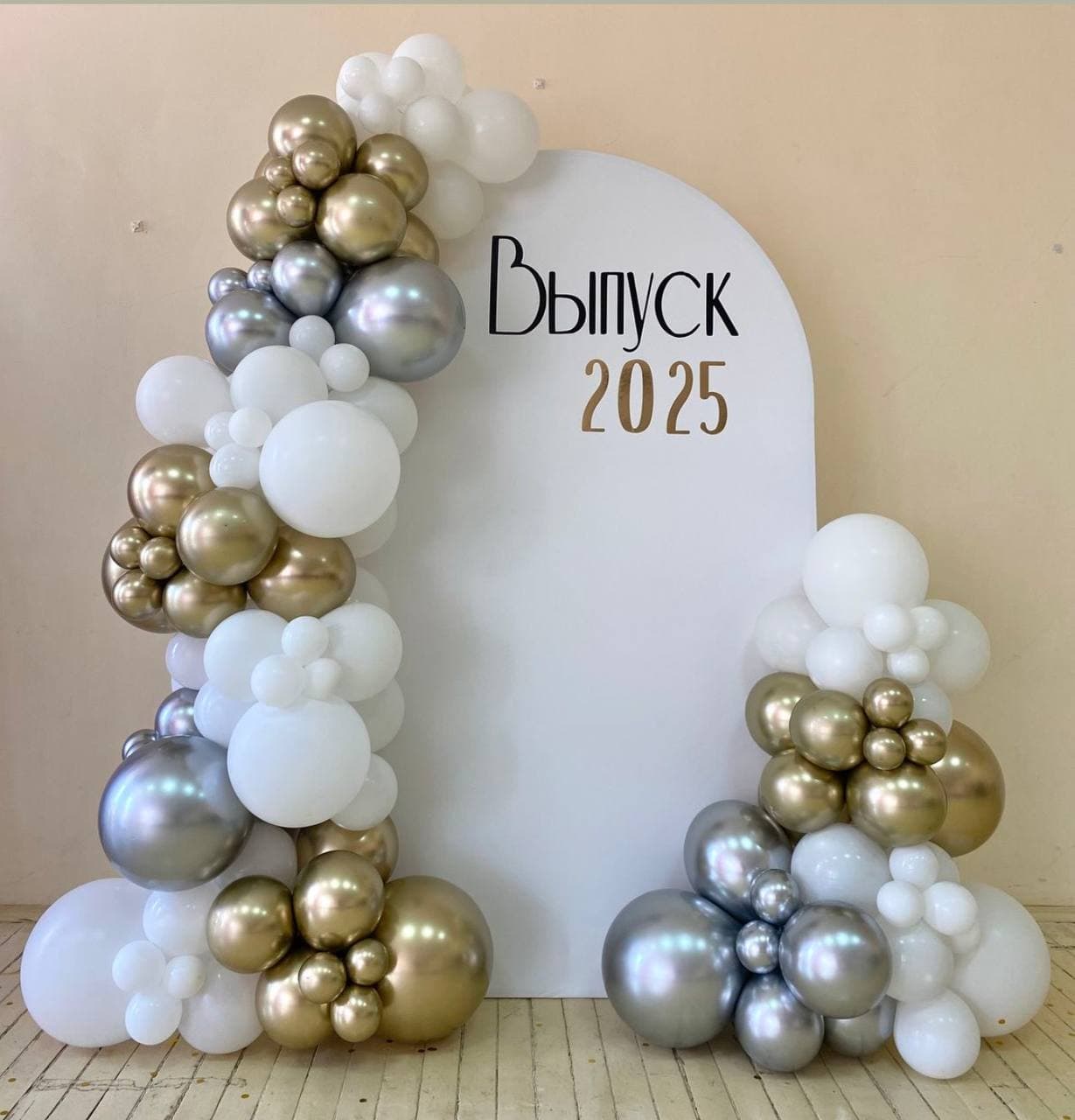 Фотозоны из шаров в Минске — фото 2