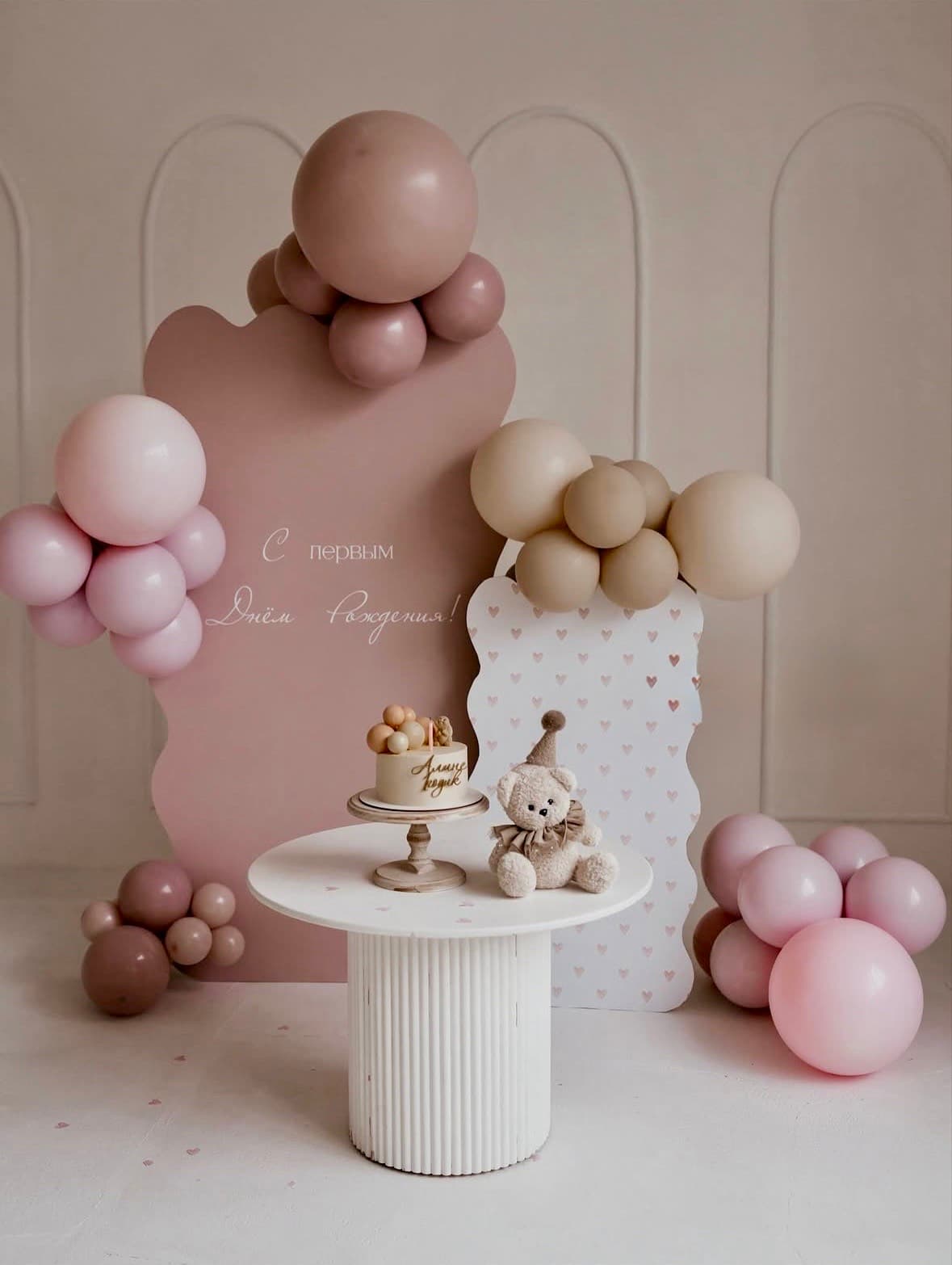 Вертикальная композиция в Минске