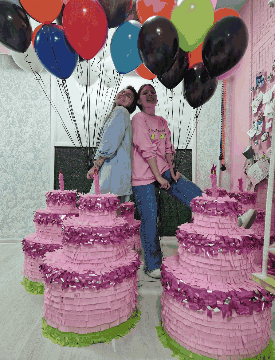 Пиньята вашего дизайна